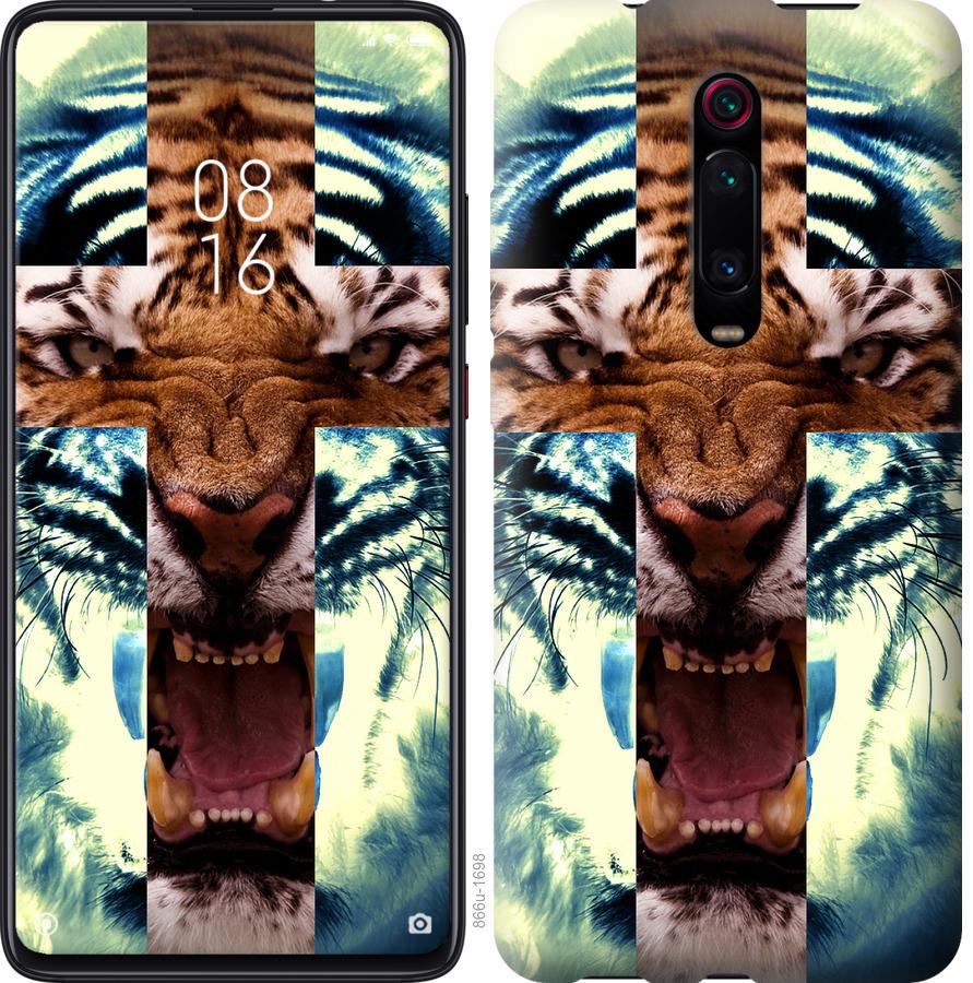 

Чохол на Oppo A9 2020 Злий тигр