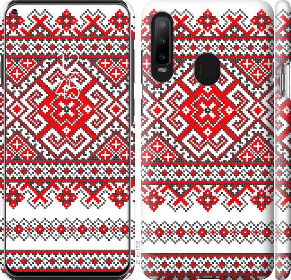 

Чохол на Samsung Galaxy A8S Вишиванка
