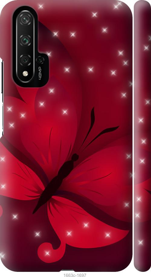 

Чехол на Huawei Honor 20 Лунная бабочка