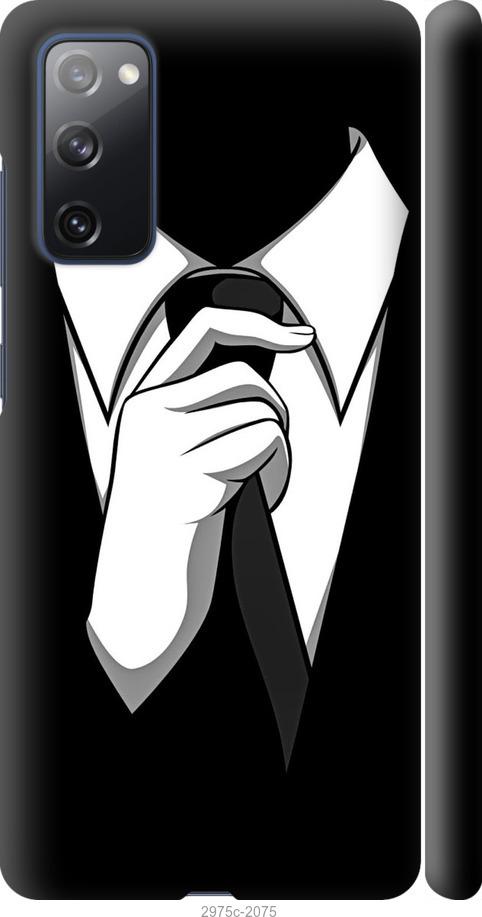 

Чехол на Samsung Galaxy S20 FE G780F Галстук