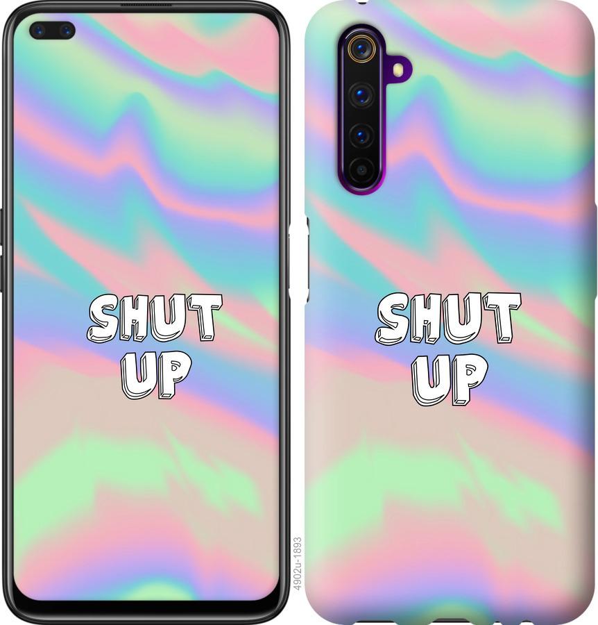 

Чохол на Realme 6 Pro Shut up