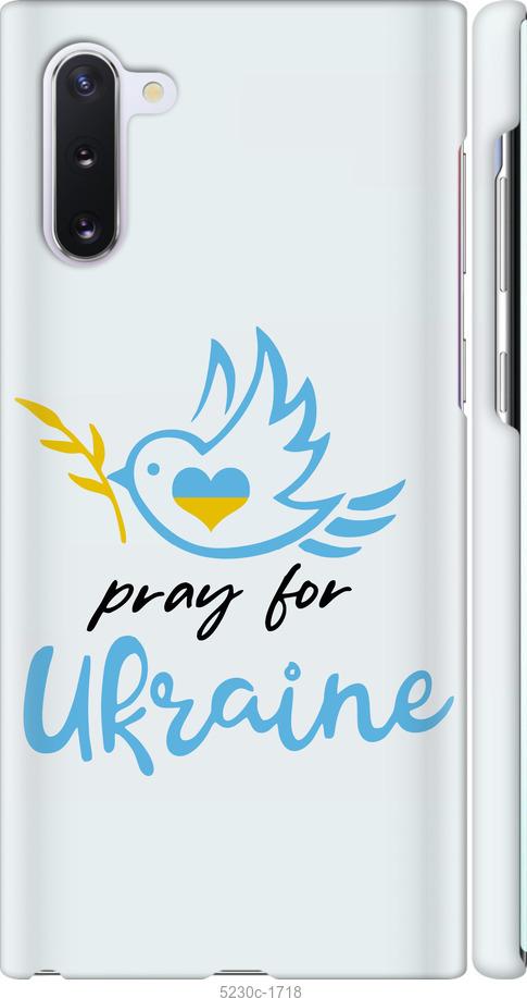 

Чохол на Samsung Galaxy Note 10 Украина v2
