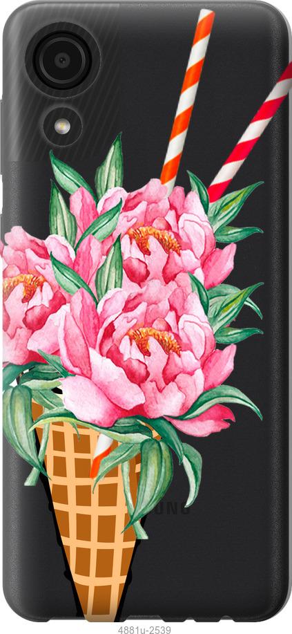 

Чехол на Samsung Galaxy A03 Core A032F Мороженое-пионы