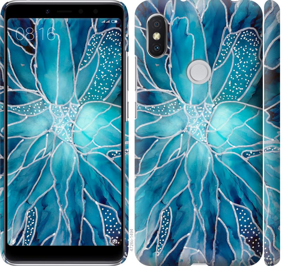 

Чохол на Xiaomi Redmi S2 чорнило