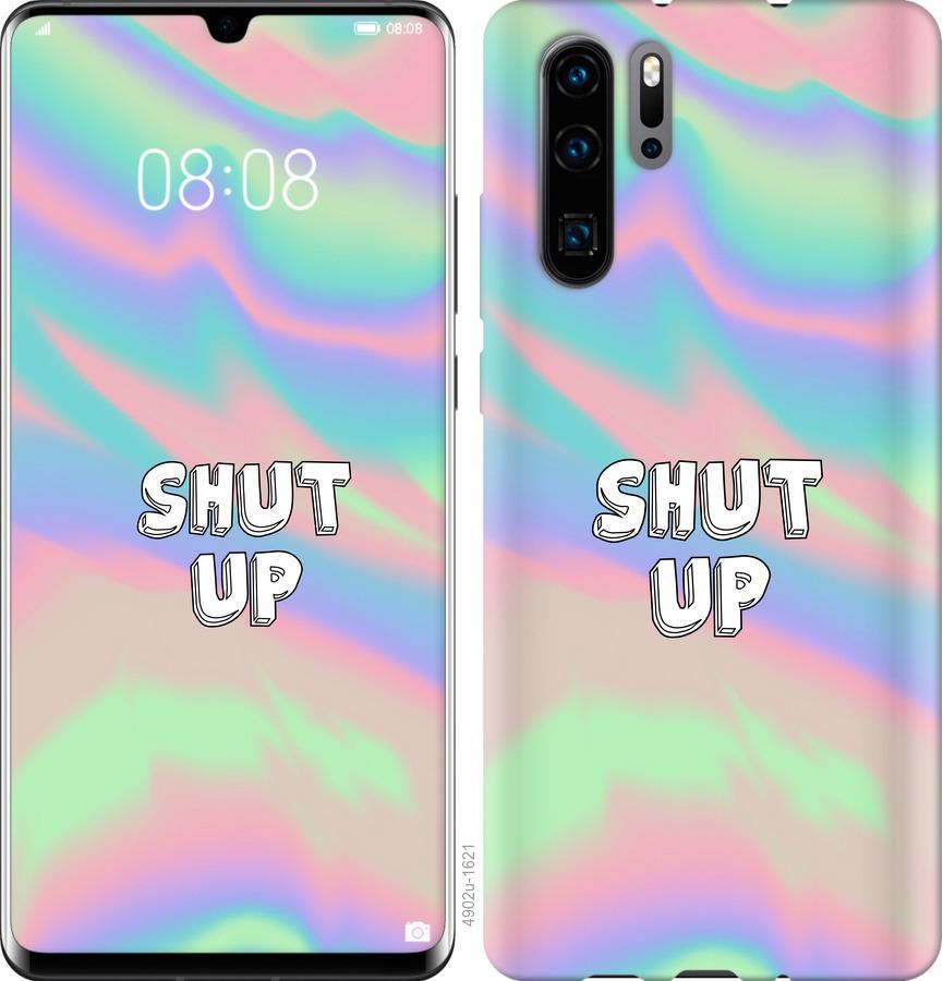 

Чехол на Oppo Reno 3 Shut up