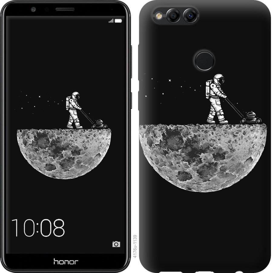 

Чохол на Huawei Honor 7X Moon in dark