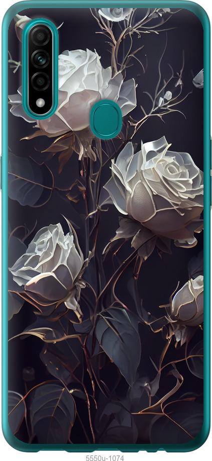 

Чехол на Oppo A31 Розы 2