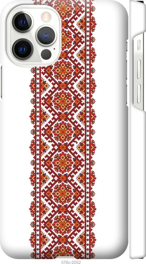 

Чохол на iPhone 12 Вишиванка 9