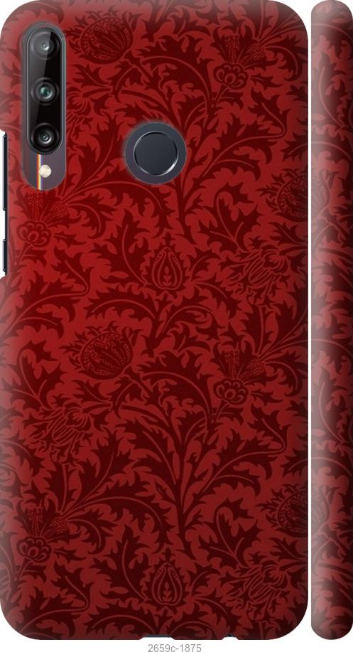 

Чехол на Huawei P40 Lite E Чехол цвета бордо