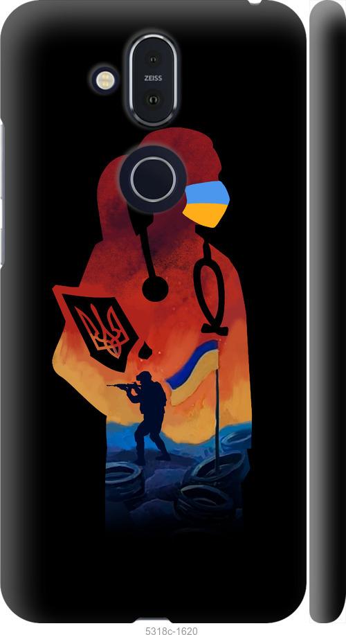 

Чехол на Nokia 8.1 Врач-волонтер