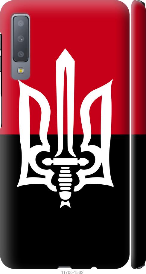 

Чохол на Samsung Galaxy A7 (2018) A750F Чорно-червоний прапор з тризубом
