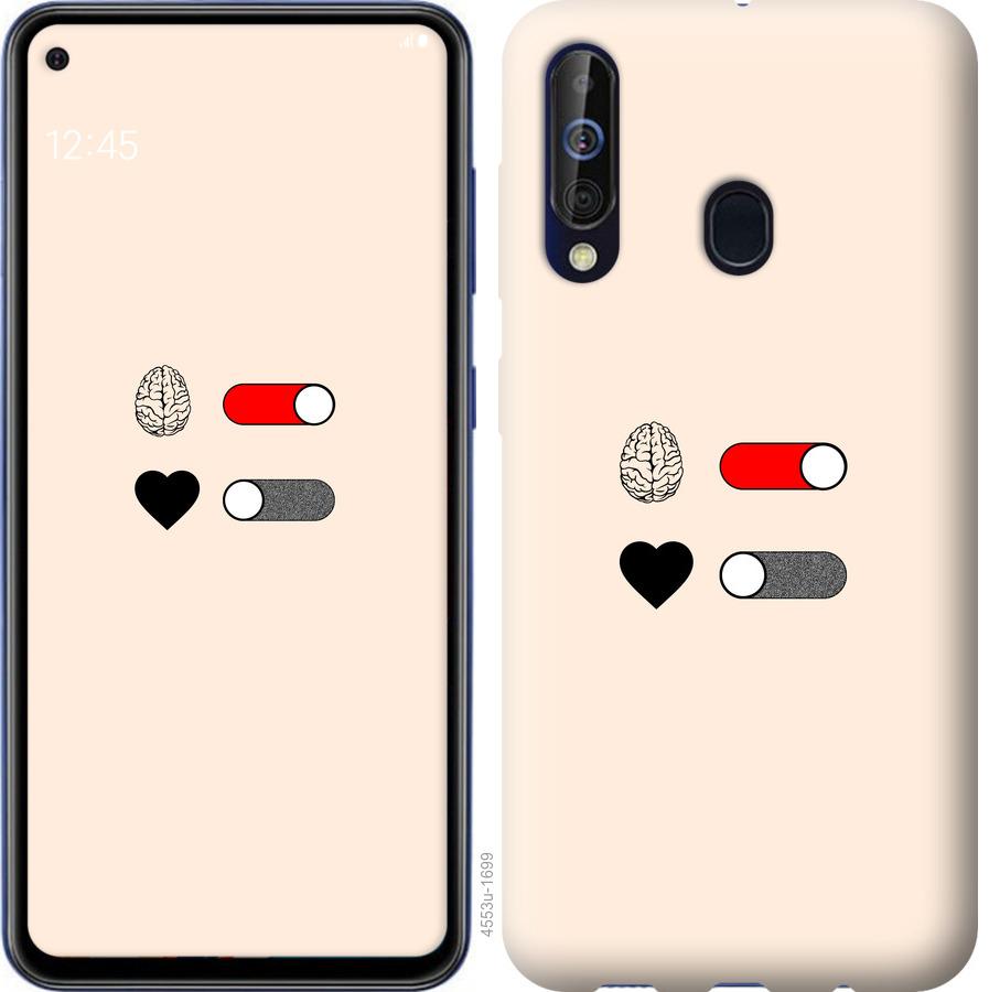 

Чохол на Samsung Galaxy A60 2019 A606F Кохання та розум