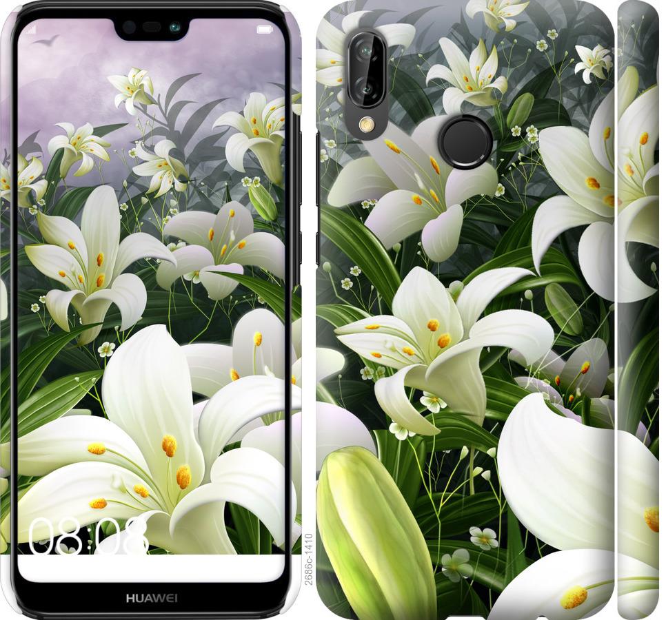 

Чохол на Huawei P20 Lite білі лілії