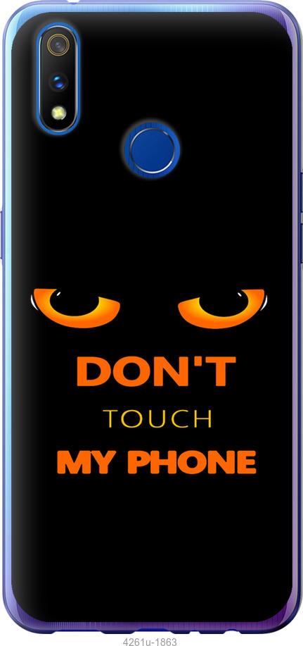 

Чехол на Realme 3 Pro Don't touch the phone