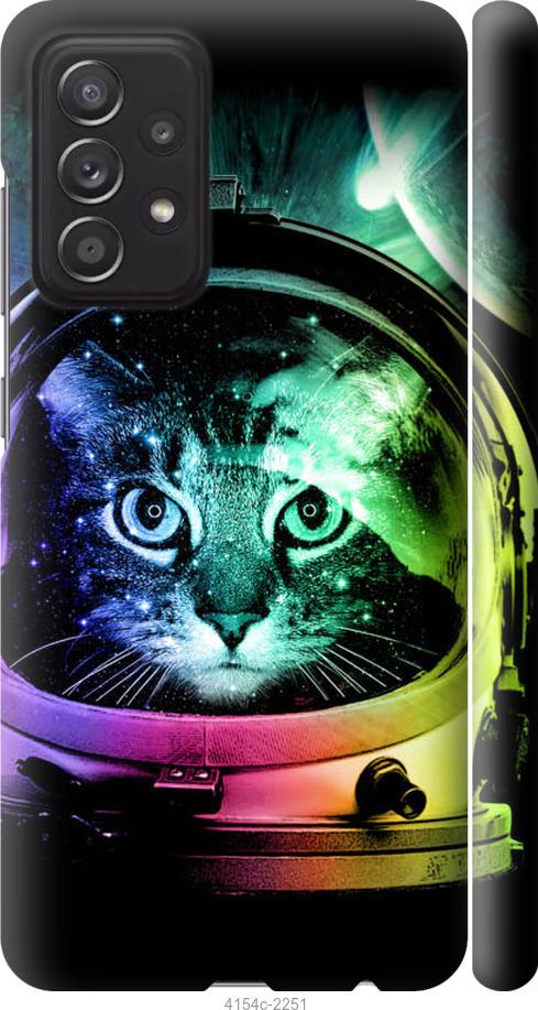 

Чехол на Samsung Galaxy A52 Кот-астронавт