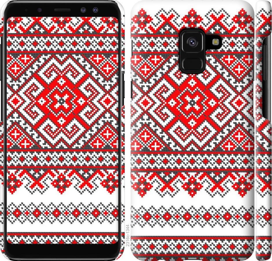 

Чохол на Samsung Galaxy A8 2018 A530F Вишиванка