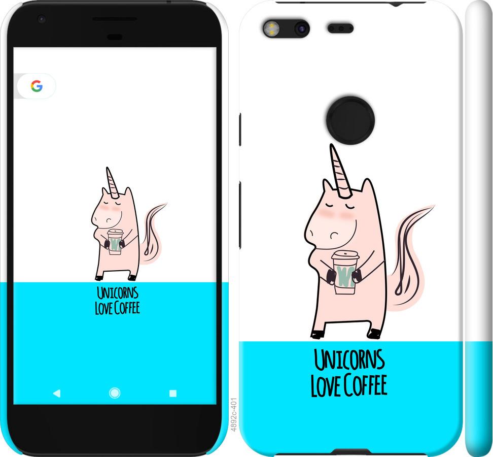 

Чехол на Google Pixel XL Единорожек с кофе