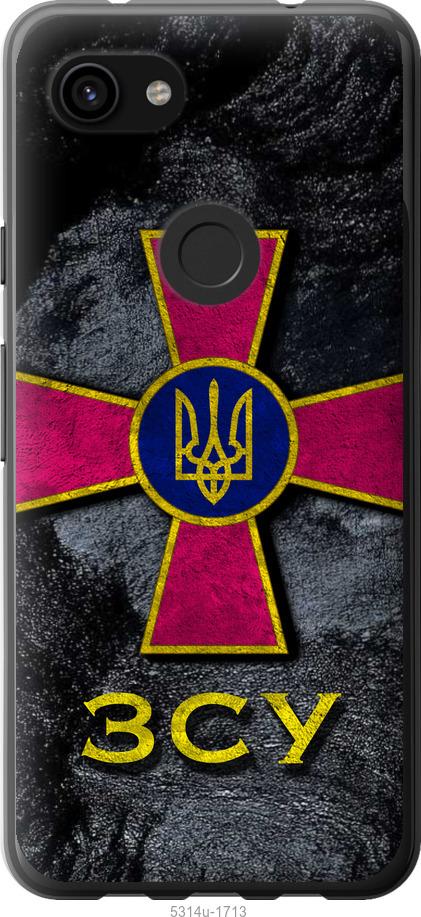 

Чехол на Google Pixel 3a XL ЗСУ v3