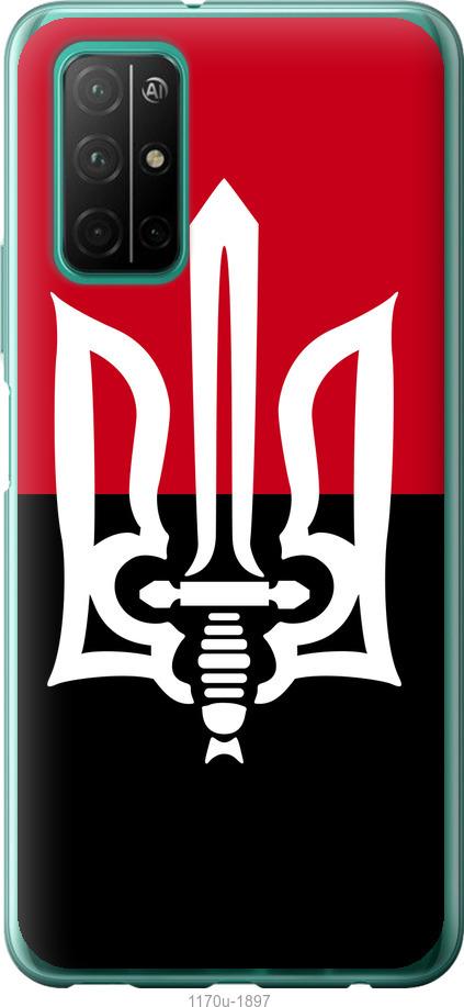 

Чехол на Huawei Honor 30S Чорно-червоний прапор з тризубом