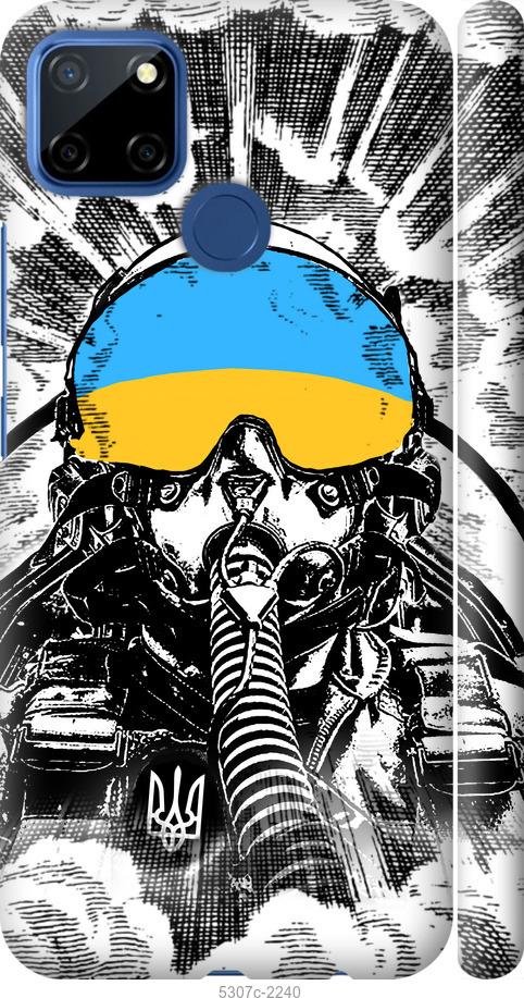 Чехол на Realme 7i Призрак Киева v3