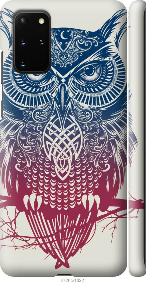 

Чехол на Samsung Galaxy S20 Plus Сова 2
