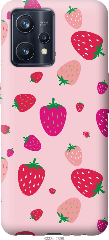 

Чохол на Realme 9 Pro Plus Полунички