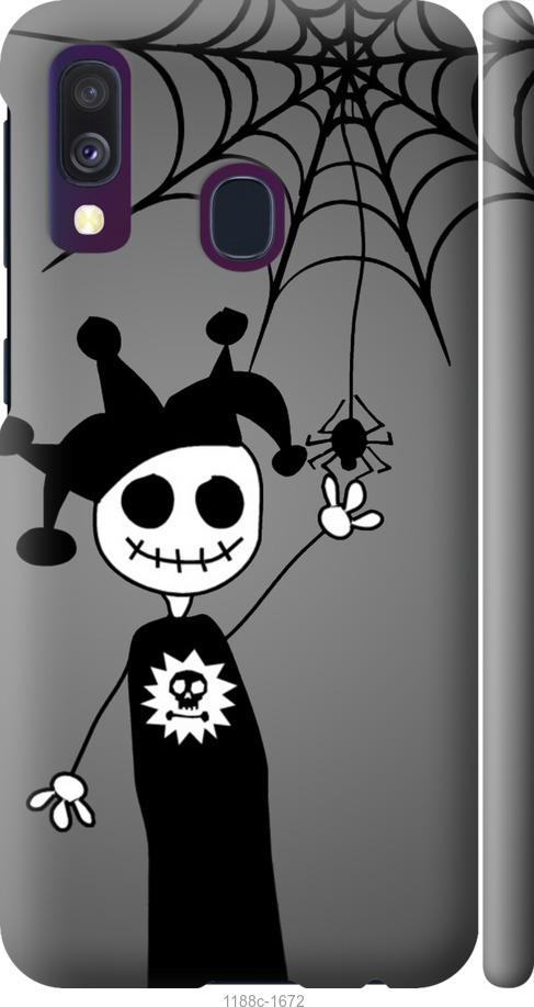 

Чехол на Samsung Galaxy A40 2019 A405F Happy Halloween