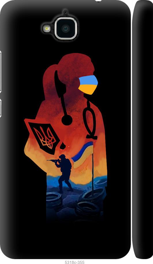 

Чохол на Huawei Y6 Pro Лікар-волонтер