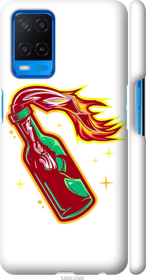 

Чехол на Oppo A54 Бандера-смузи v4