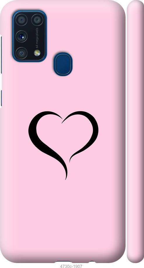 

Чехол на Samsung Galaxy M31 M315F Сердце 1