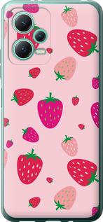 Чехол на Xiaomi Poco X5 5G Клубнички