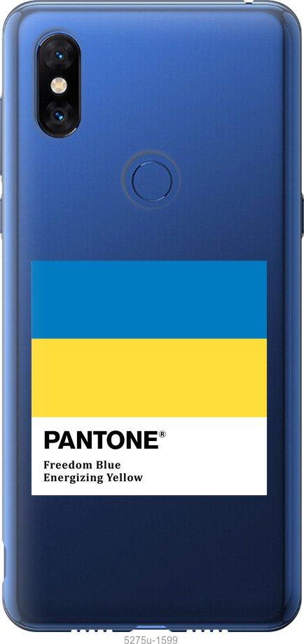 

Чохол на Xiaomi Mi Mix 3 Прапор Пантон