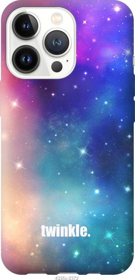 

Чохол на iPhone 13 Pro Мерехтіння