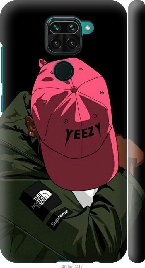 

Чехол на Xiaomi Redmi Note 9 logo de yeezy