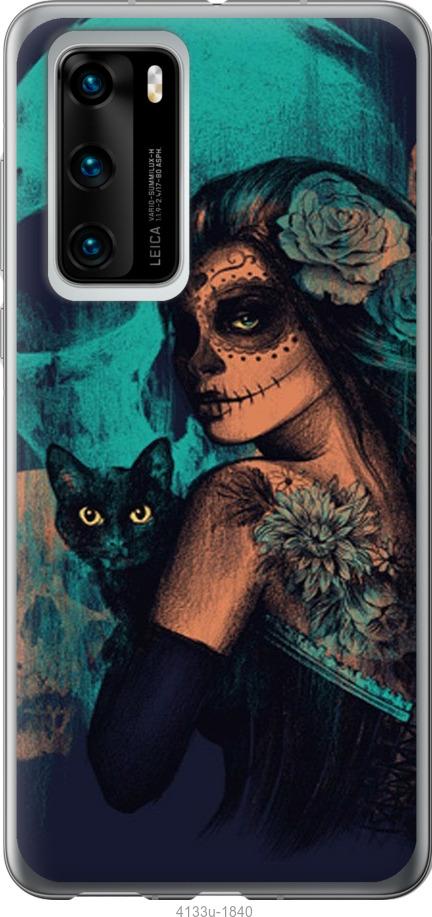 

Чехол на Samsung Galaxy S9 White and black 1