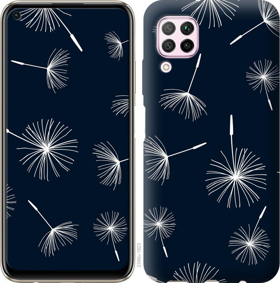 

Чохол на Huawei P40 Lite кульбаби