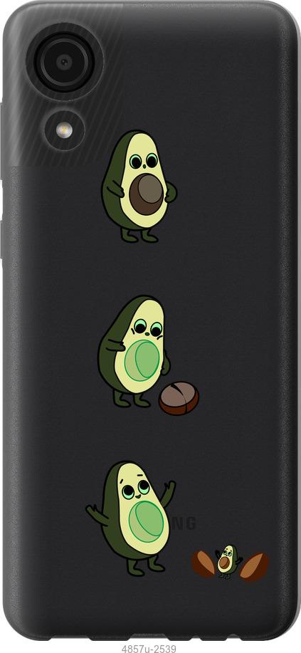

Чехол на Samsung Galaxy A03 Core A032F Авокадо 1