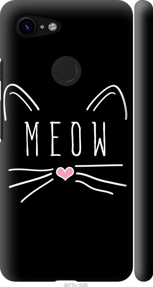 

Чехол на Google Pixel 3 Kitty