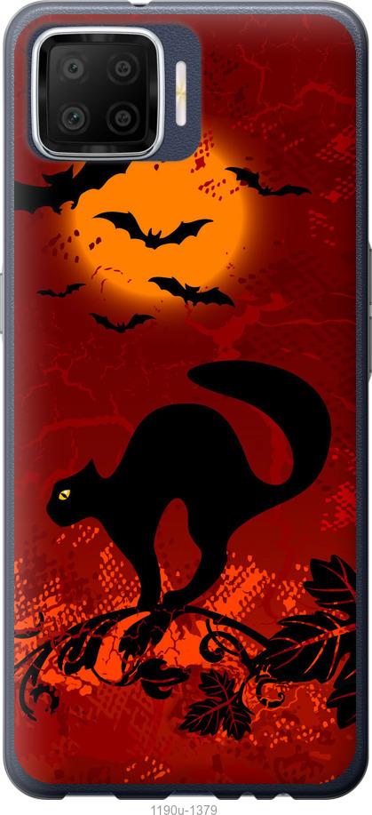 

Чехол на Oppo A73 Чёрная кошка под луной