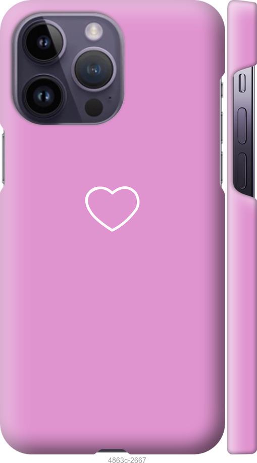 Чехол на iPhone 14 Pro Max Сердце 2