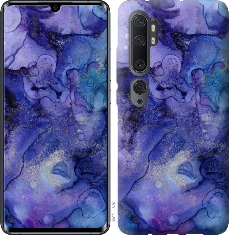 

Чехол на Xiaomi Mi Note 10 Lite Мрамор 7