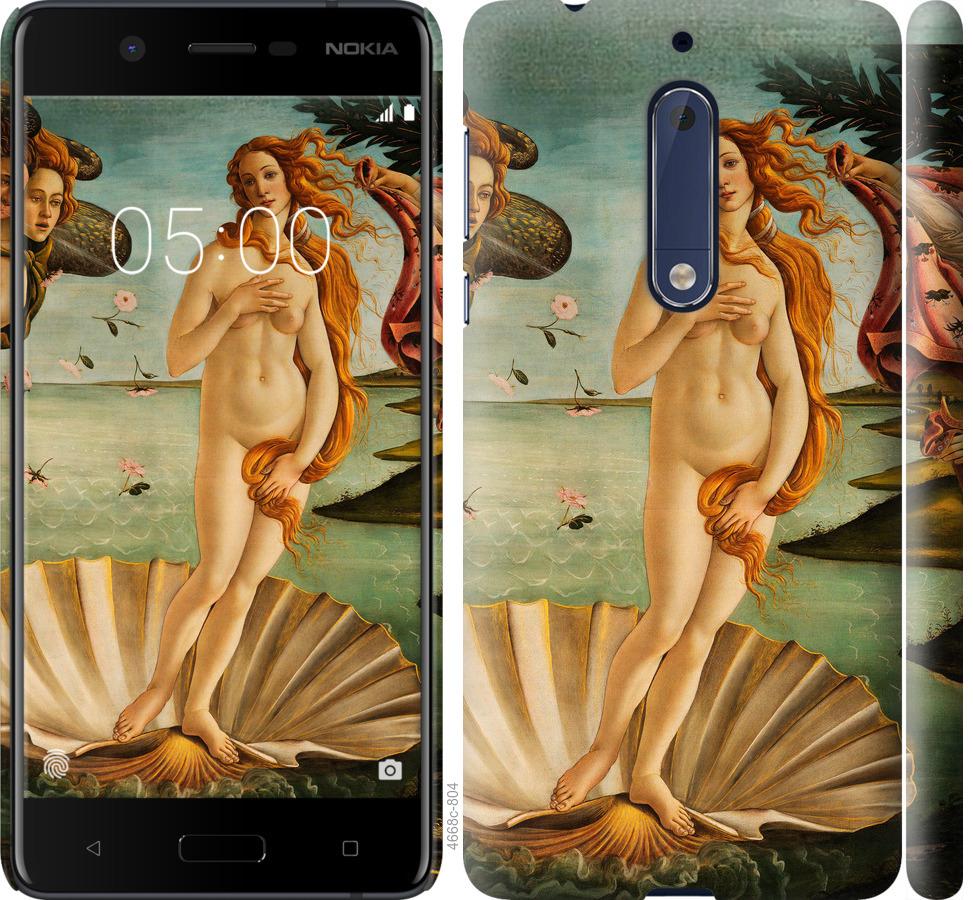 

Чехол на Nokia 5 Венера