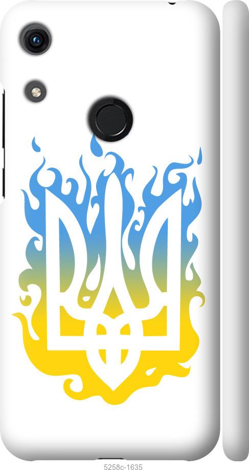 

Чехол на Huawei Honor 8A Герб v1