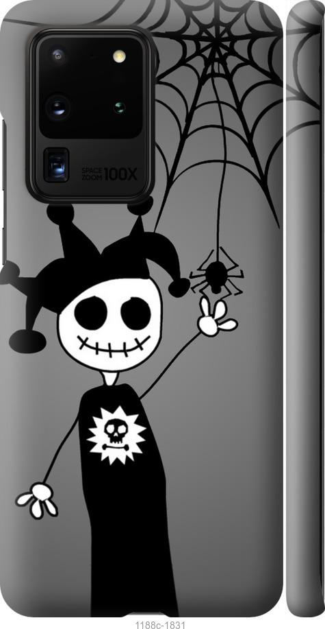 

Чехол на Samsung Galaxy S20 Ultra Happy Halloween