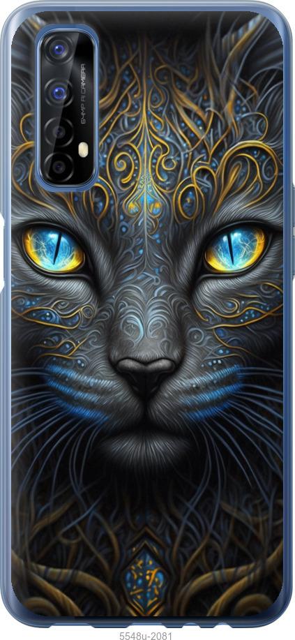 

Чехол на Realme 7 Кошка