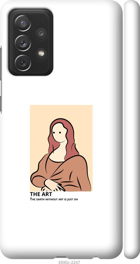 Чехол на Samsung Galaxy A72 A725F The art