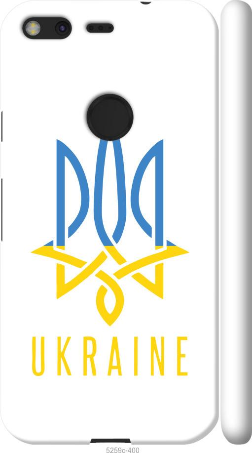 

Чехол на Google Pixel Герб v2