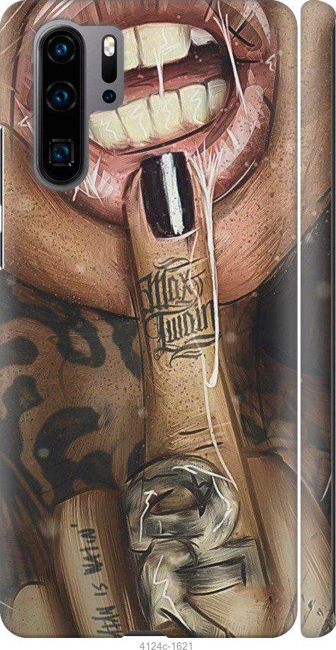 

Чехол на Samsung Galaxy S9 White and black 1