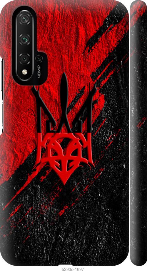 

Чехол на Huawei Honor 20 Герб v4