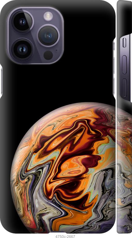 

Чохол на iPhone 14 Pro Max Планета